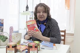 К «Нарану» нужно прикоснуться