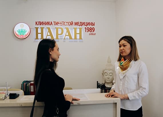 Слайдер